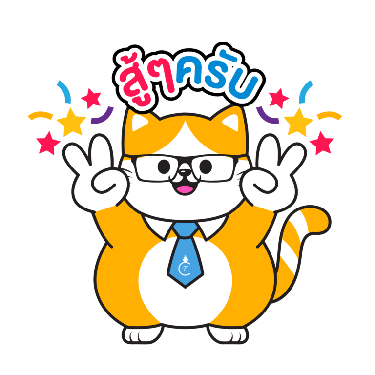 มาสคอต Fat Cat Chess Academy